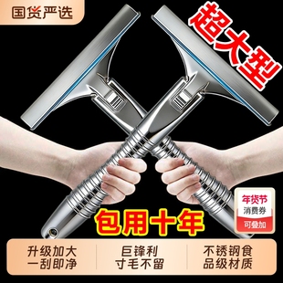 加大号刮猪毛专用刀刮猪皮油脂神器牛羊肉皮去毛刮油大号锋利刨刀