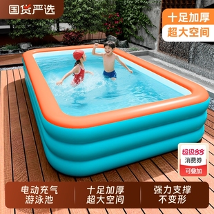 泳池家用大号充气儿童游泳池玩水池户外庭院农村家庭折叠加高超大