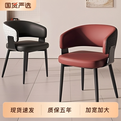 高级灰意式皮餐椅|492人收藏