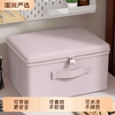 衣服收纳箱云柔棉带锁衣物百纳箱大容量家用储物换季 收纳防潮防霉