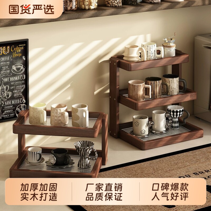 【加厚加固进口橡胶木】桌面杯架图片
