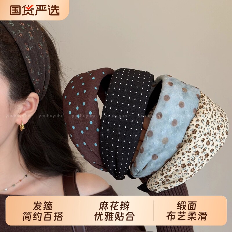 复古甜心~ 韩系波点宽边发箍女2026新款高级感洋气时尚头箍发饰