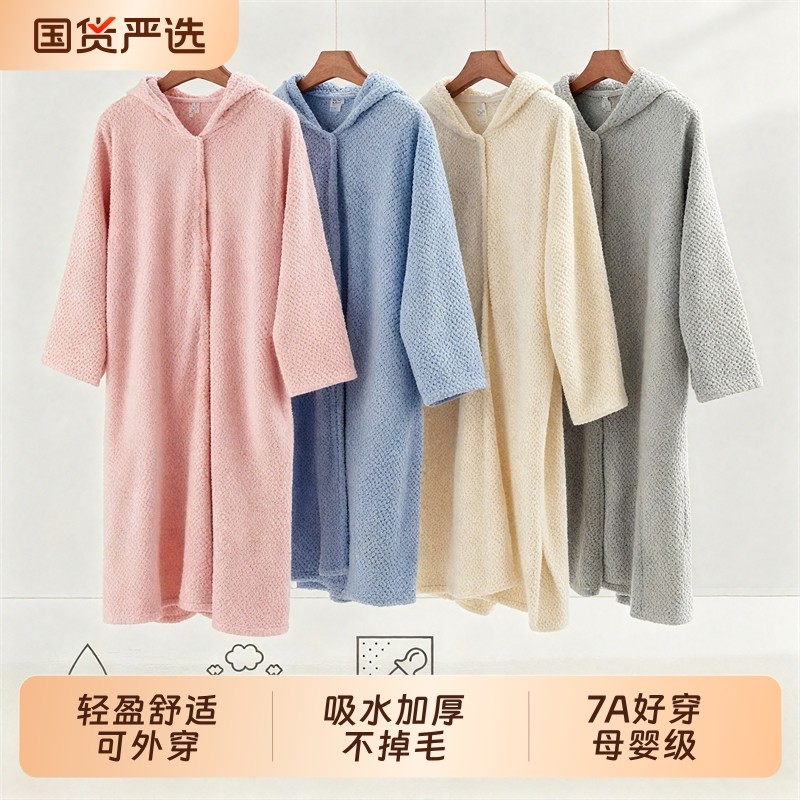 成人可穿式浴巾浴袍速干女夏连帽非纯棉浴裙浴衣2025新款裹巾吸水