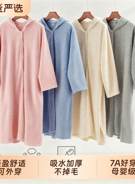 成人可穿式浴巾浴袍速干女夏连帽非纯棉浴裙浴衣2025新款裹巾吸水