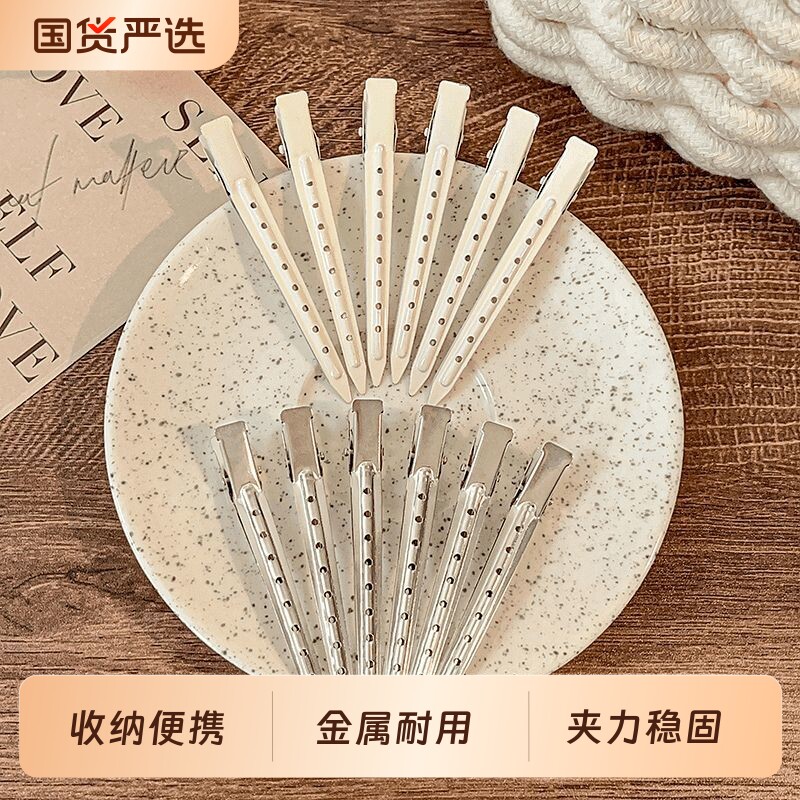 ins无痕发夹女发根固定发卡高颅顶鸭嘴夹子头饰银色粉色黑色造型