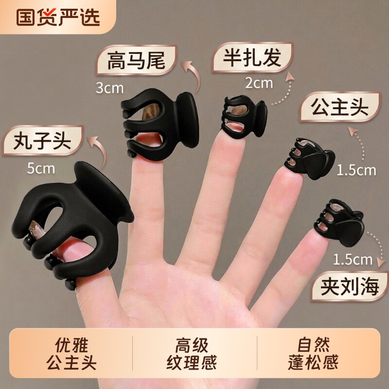 亚克力南瓜夹发夹|超2000次加购图片
