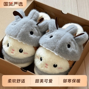 室内家居包跟可爱鲨鱼蜜蜂毛毛鞋 冬季 男外穿全包 女款 鲨bee棉拖鞋