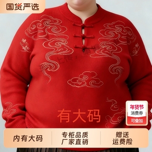 高级感蓝色半高领针织打底衫女2025秋冬修身显瘦毛衣大码内搭上衣