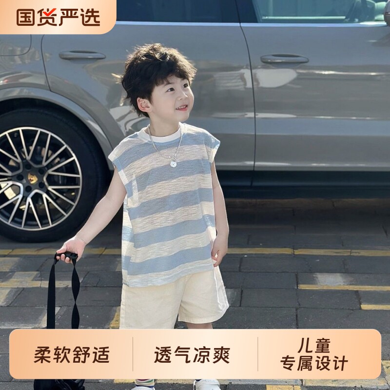 夏季新款男童蓝色条纹背心短裤图片