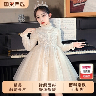 女童裙子秋冬儿童连衣裙小女孩花童婚礼主持人生日礼服绝美公主裙