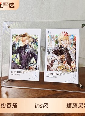 拍立得亚克力相框谷美展示收纳照片九宫格凹槽小卡多张画框架纸片