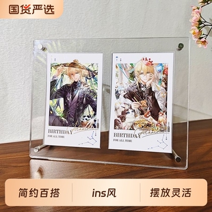 拍立得亚克力相框谷美展示收纳照片九宫格凹槽小卡多张画框架纸片