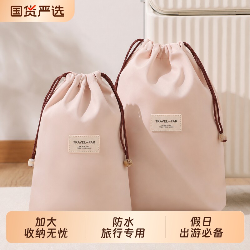 【行业销冠】热卖100w旅行收纳袋图片