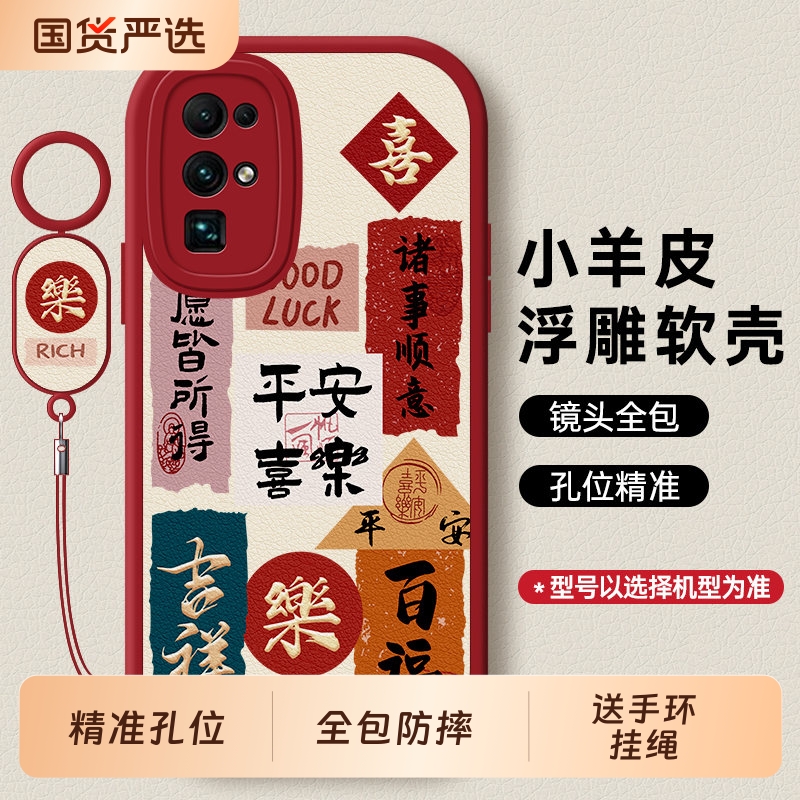 适用荣耀50手机壳Honor华为50pro外壳30/20保护套30青春版GT/20十10新款60全包SE防摔50男20iGT Pro