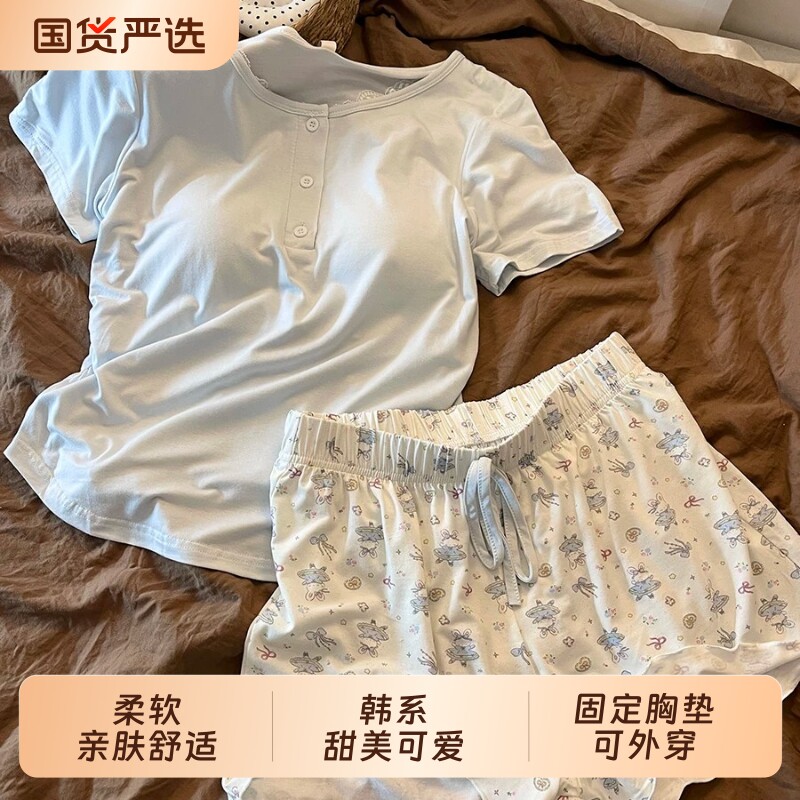 带胸垫短袖睡衣女夏卡通少女套装图片