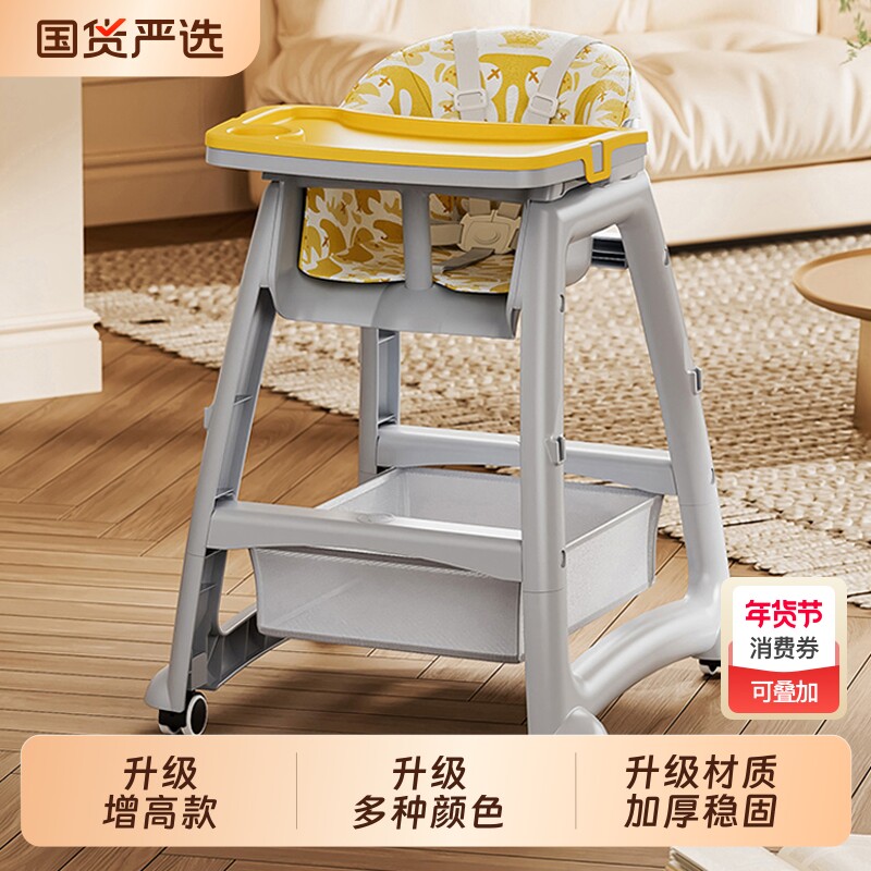 肯德基宝宝吃饭餐椅婴幼儿家用餐桌座椅多功能餐厅酒店商用便携式