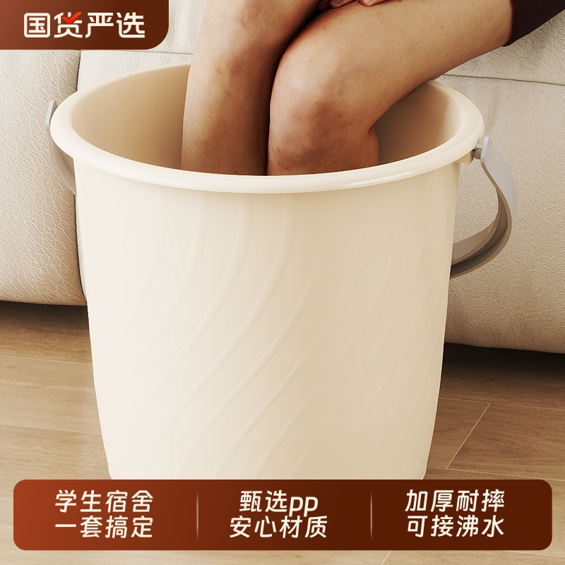 虹起大号加厚塑料手提水桶