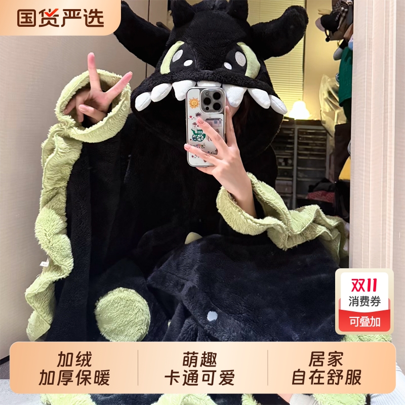冬季珊瑚绒睡袍女睡衣斗篷