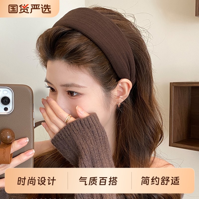 秋冬咖色宽边发箍女2025新款高颅顶头箍高级感洋气时尚发卡头饰