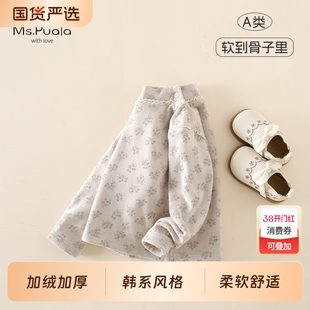 Ms.Puala女童宝宝加绒打底衫秋冬韩系婴幼儿童装碎花长袖T恤上衣