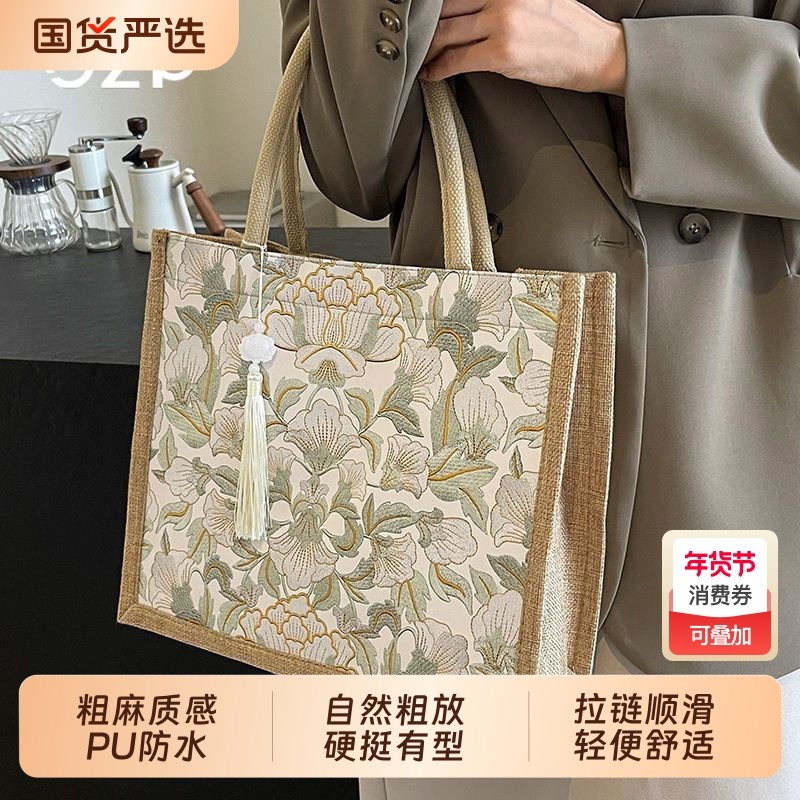 GZP新款PU面手提袋上班族拉链通勤单肩包花朵托特包买菜防水轻便,收纳整理,购物袋/环保袋/帆布袋,淘宝优惠券,粉丝福利购,淘宝优惠卷