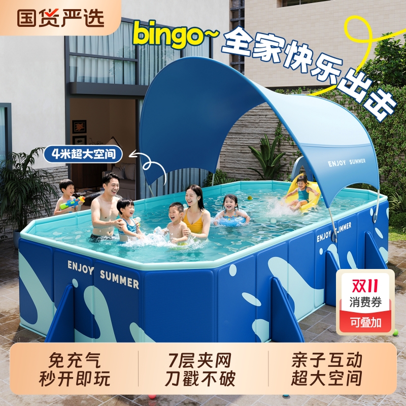 游泳池家用儿童免充气可折叠水池家庭婴儿游泳桶户外大型支架泳池