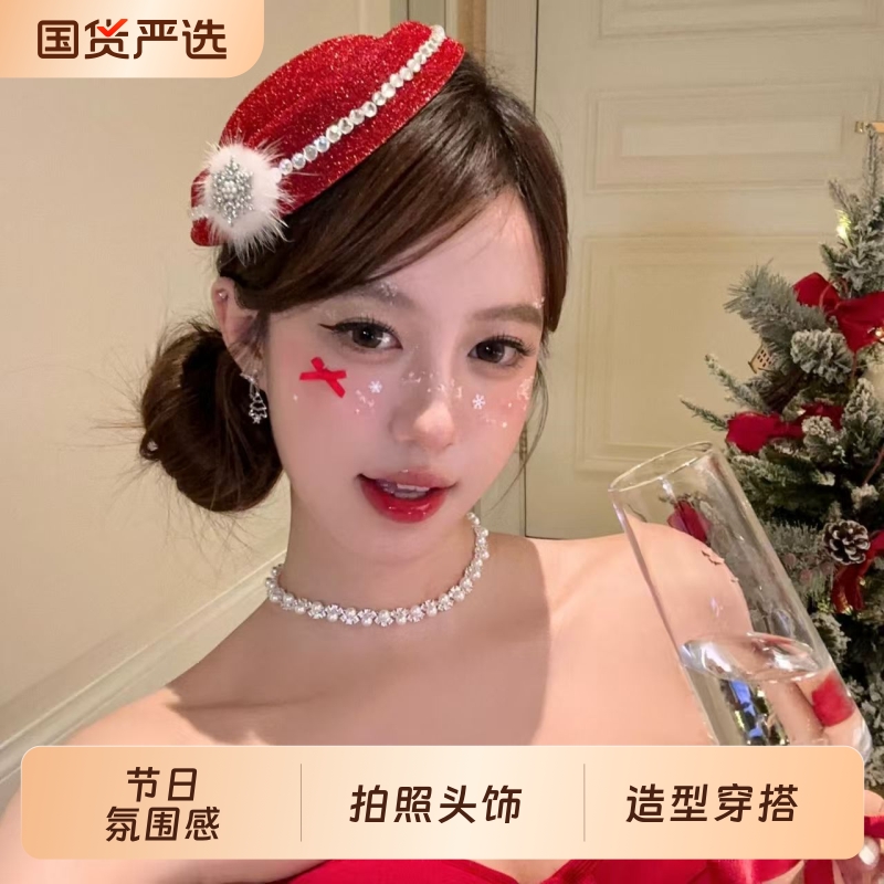 圣诞氛围感cos闪钻雪花毛球红色小礼帽发夹女穿搭节日拍照头饰