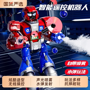 2025新款 12岁男孩生日礼物 儿童智能遥控机器人新型编程对战玩具8
