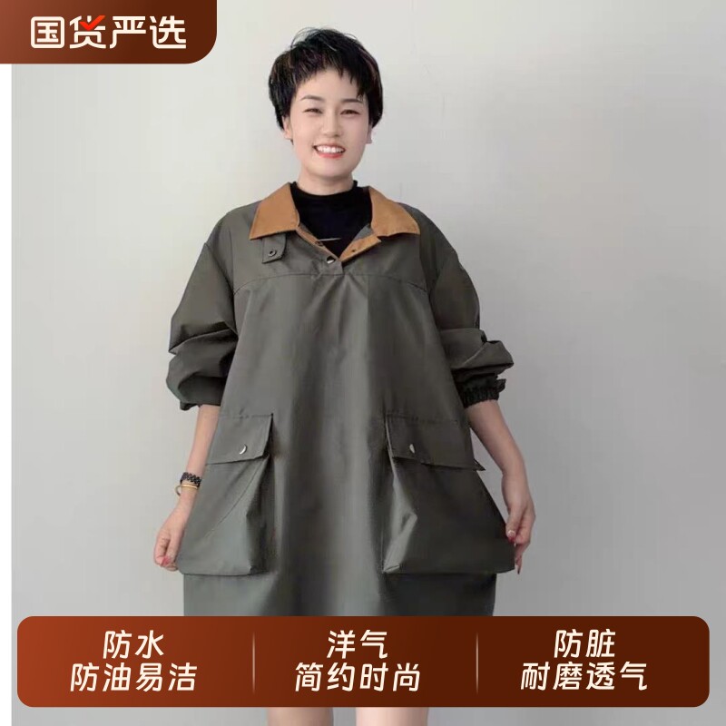 精致小个子短款宽松休闲风撞色衬衣领罩衣防污耐脏家居围裙工作服