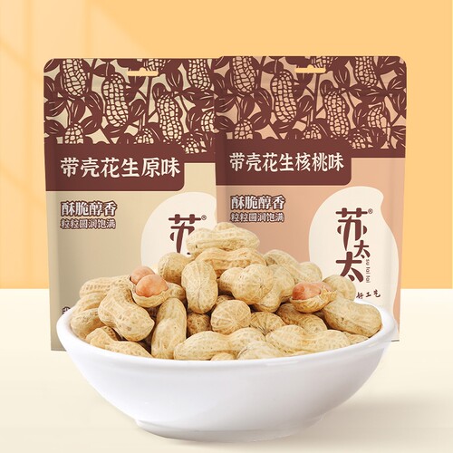 苏太太花生带壳420g原味真空包装油炸花生米下酒菜现瓜子炒货柴火