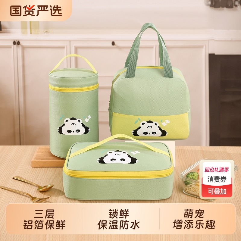 饭盒袋保温便当手提包女上班小学生带饭防水防油加厚铝箔袋子装餐