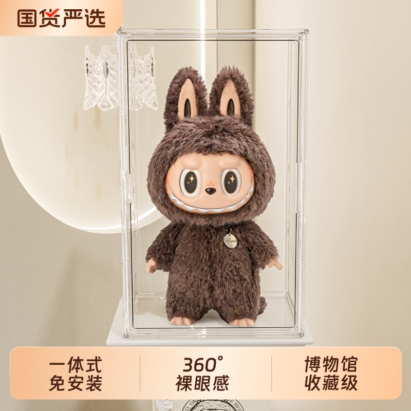 适用于zimomo展示盒大首领手办