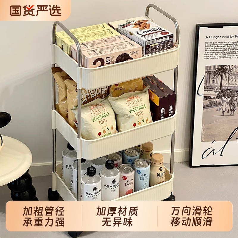 零食置物架小推车卧室带轮多层收纳架客厅移动落地简易玩具储物架