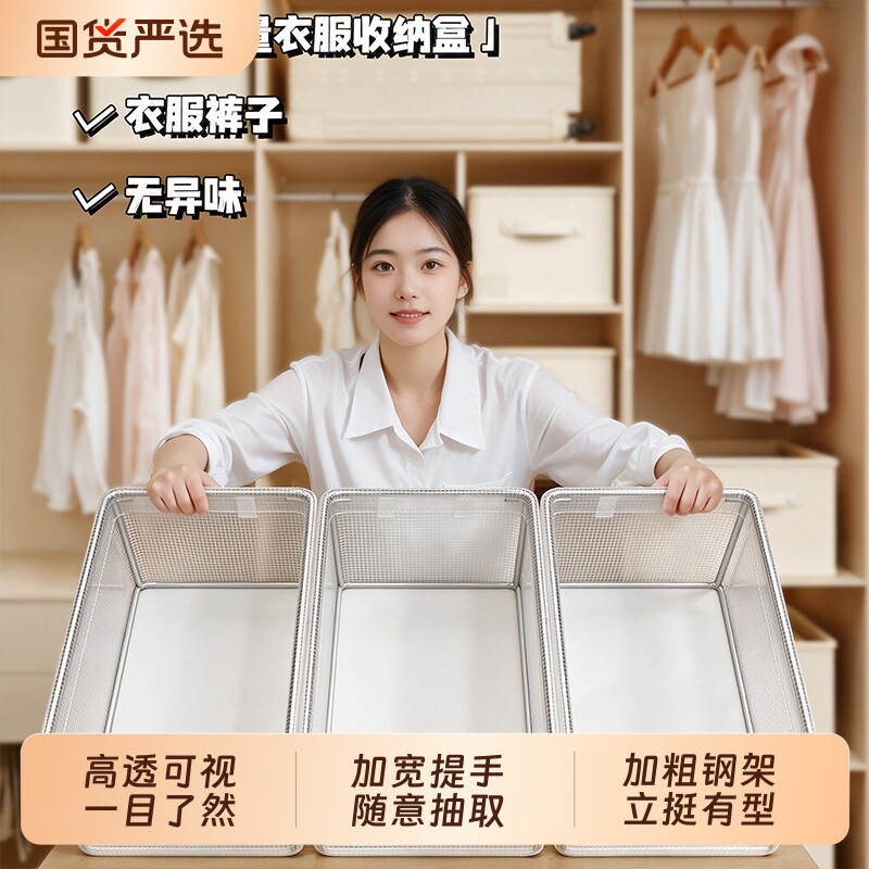 大容量折叠收纳筐|超1000次加购图片