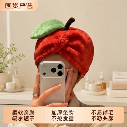 卡通洗浴帽家用款洗包厚头巾头饰