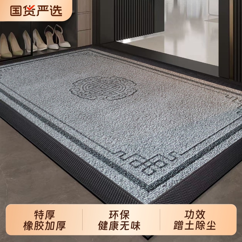 入户门商用地垫入户门垫进门口脚垫进户门门垫玄关防污垫耐脏地垫