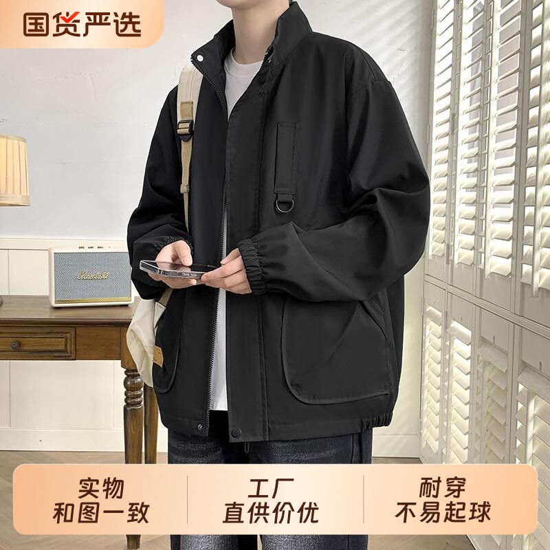 男士外套秋冬季加绒宽松立领上衣新款潮流男休闲百搭潮牌工装夹克