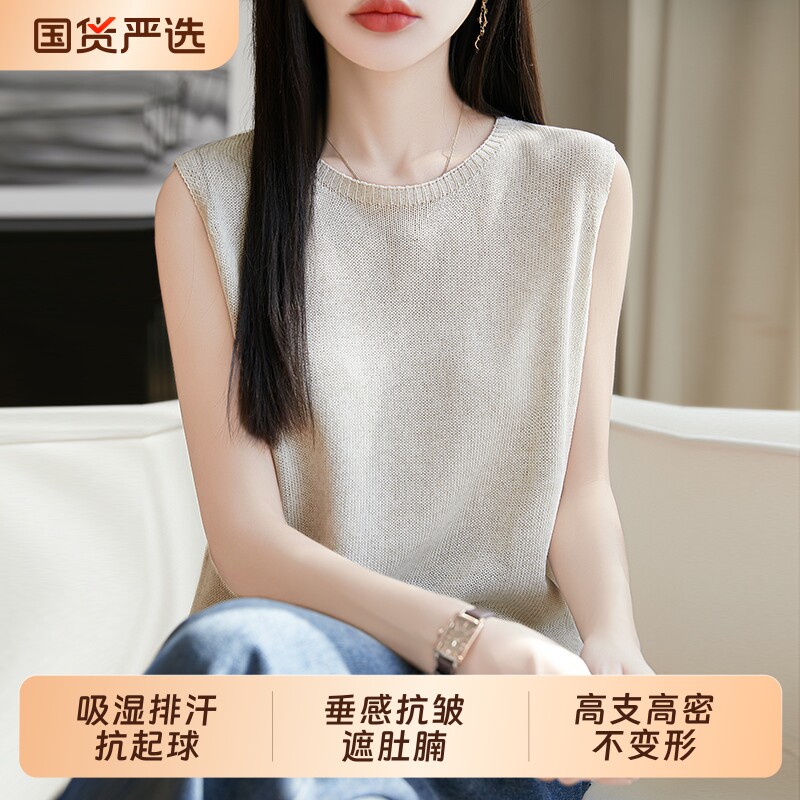 天丝亚麻针织吊带背心女内搭夏季外穿薄款无袖宽松上衣黑色绿色