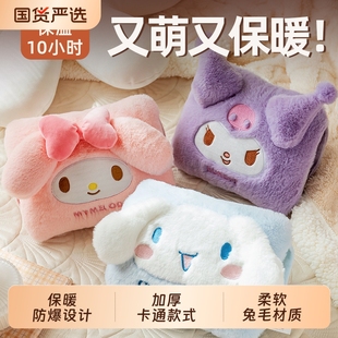 热水袋充电防爆暖水袋注水毛绒暖手宝暖宝宝2025新款 热宝电热 正品