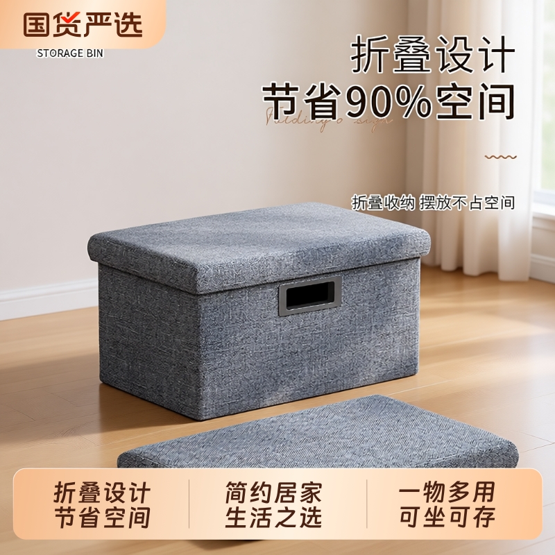 可坐成人小凳子家用门口换鞋凳