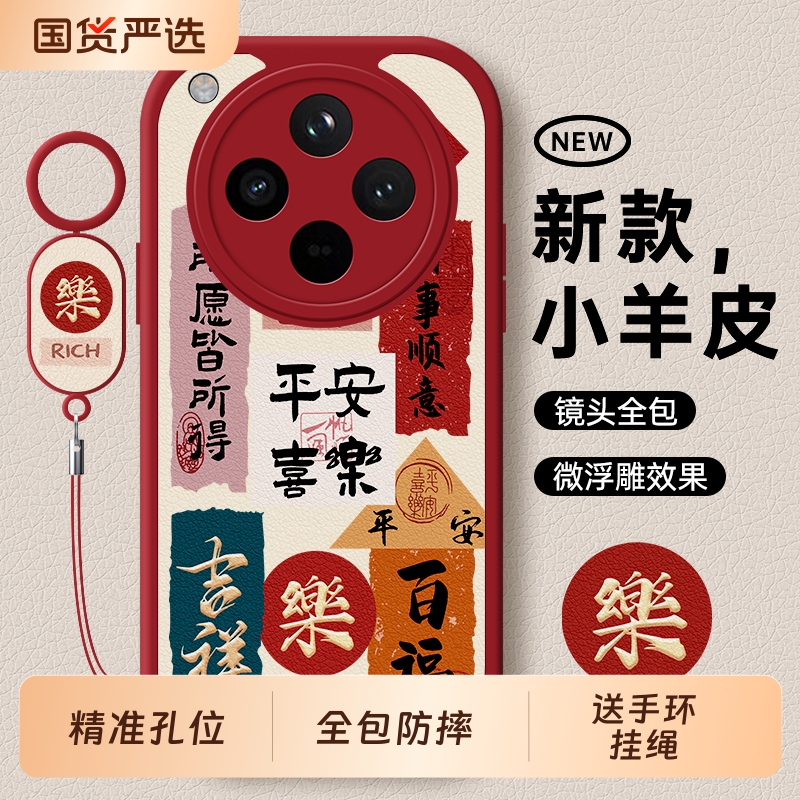 适用OPPOFindX8手机壳FindX7ultra全包0pp0Find防摔x8保护oppox6套5外壳x5pro天玑版x7新款x6男X8S+/8s女oppo
