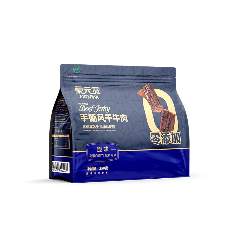 牛肉干蒙元宽手撕风干零食内蒙特产单独小包装250g干牛肉清真健康