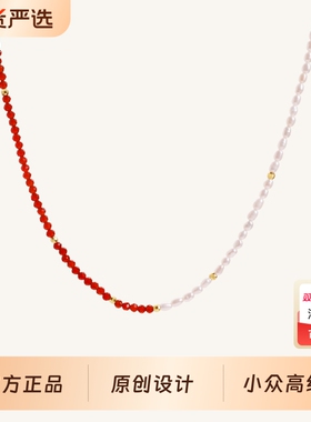 新年鸿运拼接项链本命年红色礼物