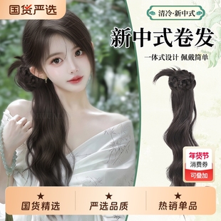 新中式假马尾轻国风抓夹马尾发辫假发汉服古风旗袍侧马尾微卷发饰