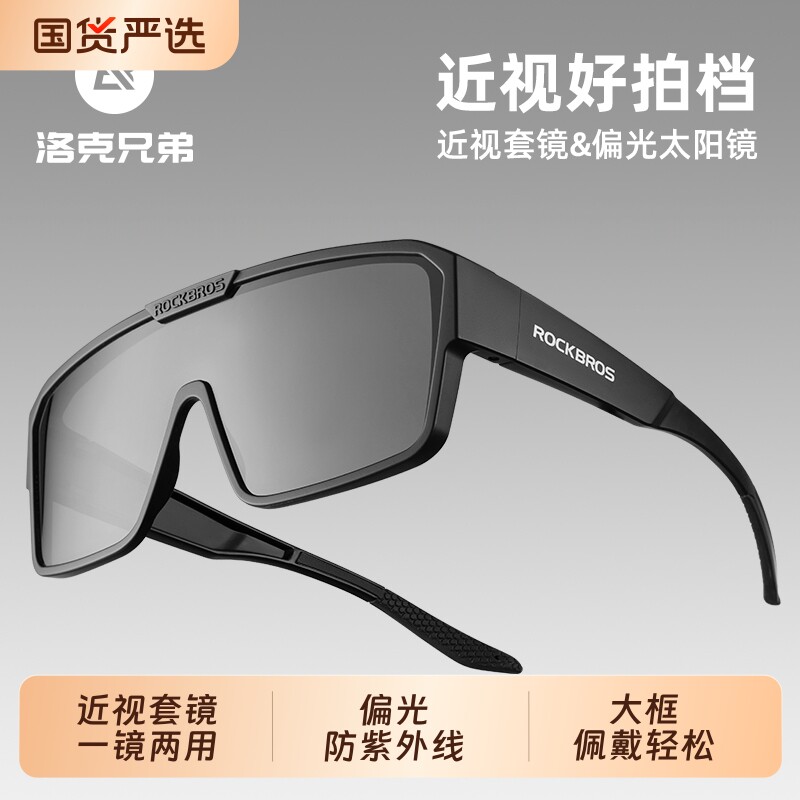 ��ɰ/ƫ���Ƭ ����ֵ�ƫ����������۾���� 52.51Ԫ