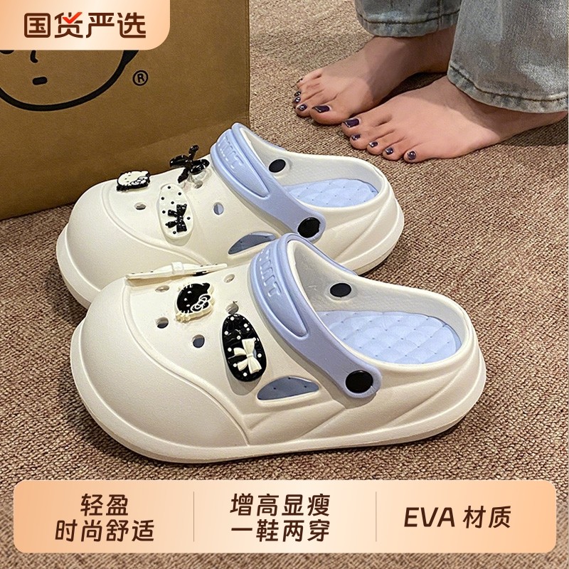 洞洞鞋女2025多巴胺可拆卸厚底增高防滑新款夏季沙滩洞洞鞋女外穿