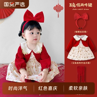 周岁女宝宝礼服秋装 女童连衣裙婴儿一岁公主裙小女孩生日抓周裙子