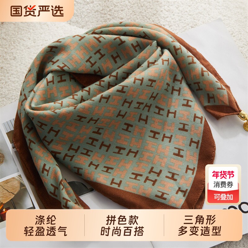 方巾丝巾女2025新款磁吸扣护颈小围巾女秋冬季棉麻脖子围脖三角形