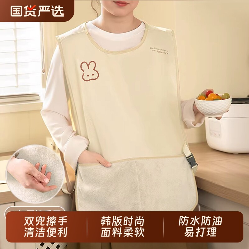 马甲围裙厨房家用做饭防水防油年轻款高颜值围腰坎肩女外穿大口袋