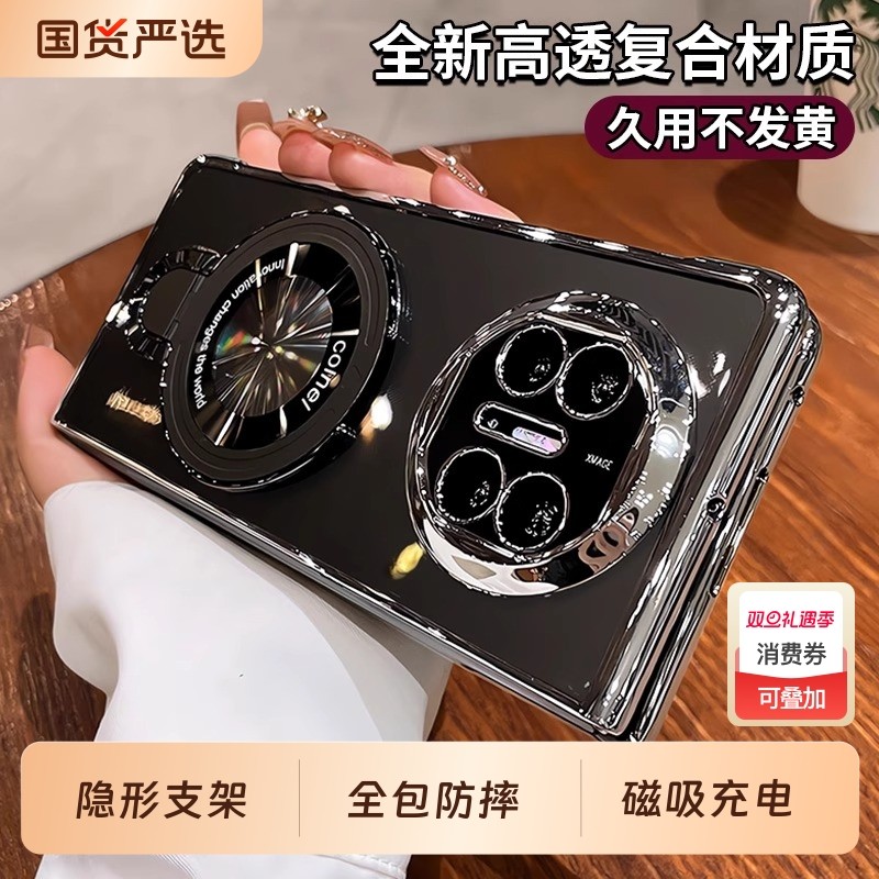 适用matex6/x5/x3手机壳全包防摔